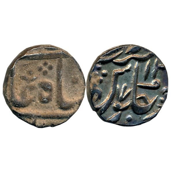 Independent Kingdoms : Marathas