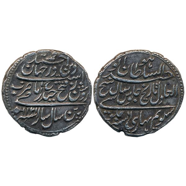 Independent Kingdoms : Mysore