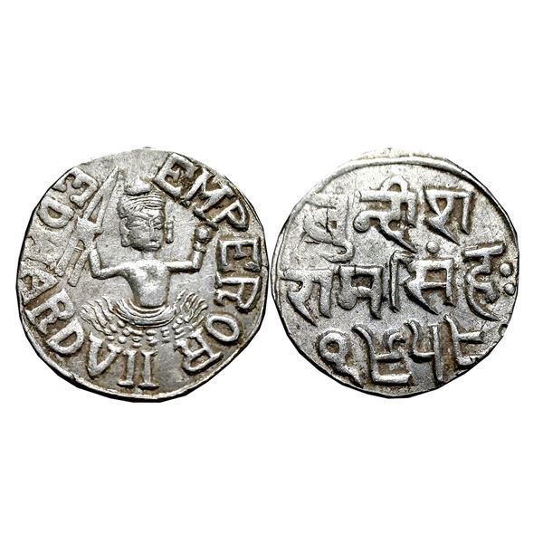 Princely States : Bundi