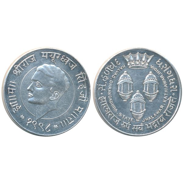 Princely States : Dhrangadhra