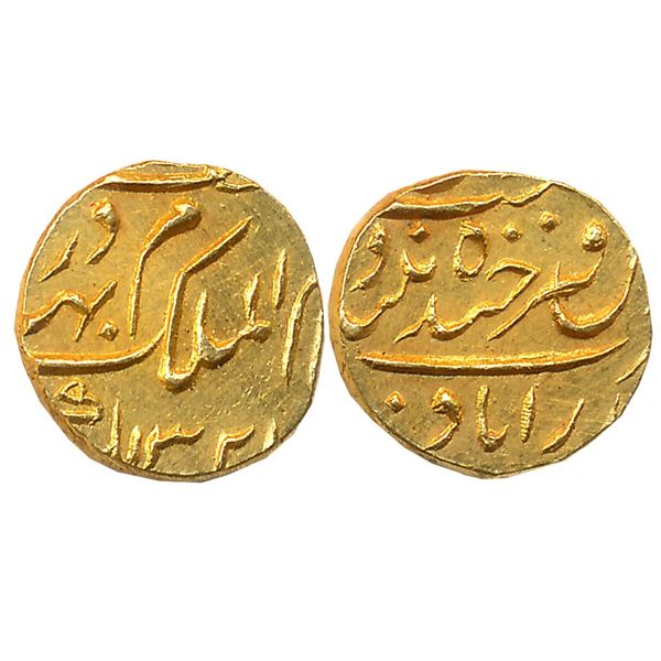 Princely States : Hyderabad