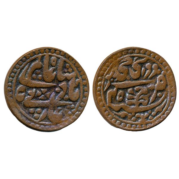 Princely States : Jaipur