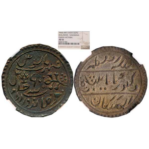 Princely States : Jhalawar