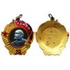 Image 1 : Medals