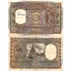 Image 1 : Paper Money : Republic of Bharat