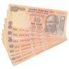 Image 1 : Paper Money : Republic of Bharat