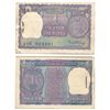 Image 1 : Paper Money : Republic of Bharat