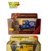 Image 2 : 4x Vintage Matchbox Advertising Toy Cars