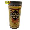 Image 1 : Vintage Moco Monkey Grip Tire Patch Container (Full)
