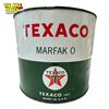 Image 1 : Vintage Texaco Marfak O Can (Full)