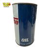 Image 2 : Vintage Turbo Oil Quart Can