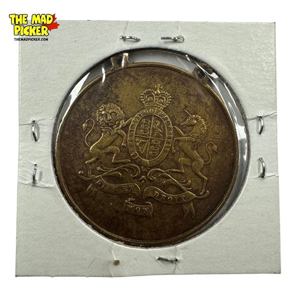 WWI Allied First Patriotic Medal