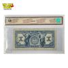 Image 2 : BCS Graded Fine 18 Canadian Bank Of Commerce 1935 $10 Bank Note (Bill)