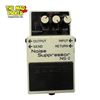 Image 1 : Boss Noise Suppressor NS-2 Foot Pedal