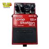 Image 1 : Boss Loop Station RC-2 Foot Pedal