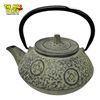 Image 1 : Vintage Cast Metal Asian Teapot