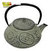 Image 3 : Vintage Cast Metal Asian Teapot