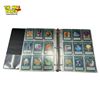 Image 1 : Assorted Yu-Gi-Oh Cards