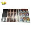Image 2 : Assorted Yu-Gi-Oh Cards