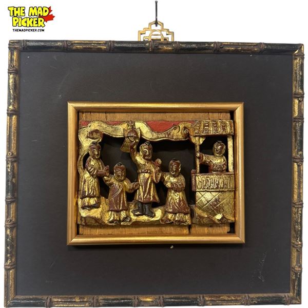 Vintage Chinese Gilt Carving On Frame