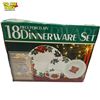 Image 1 : 18 Piece Dinnerware Set