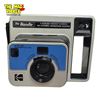 Image 5 : Vintage Kodak Instant Camera With Caddy