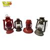 Image 1 : 4x Vintage Lanterns