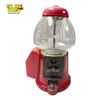 Image 1 : 15" Tall Coin Operated Gum Ball Machine