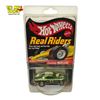 Image 2 : 6 Assorted Hot Wheels Sealed in Original Packaging