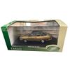 Image 4 : 3 Ebbro Diecast "Oldies" 1:43 Scale Cars - 2 Toyota & 1 Honda