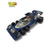 Image 3 : 3x Die Cast Model Racing Cars: Lotus, Elf Tyrell Project 34, & Shadow Ford