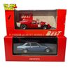 Image 1 : 2x Collectible Die Cast Toy Cars: Ferrari & Lola T70 Coupe