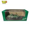 Image 4 : 2x Jolly Model Die Cast Aston Martin P214 Model Cars 1:43 Scale
