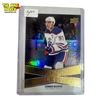 Image 10 : Assorted Hockey Cards: Connor McDavid, Brayden Point, Patrick Kane, & More