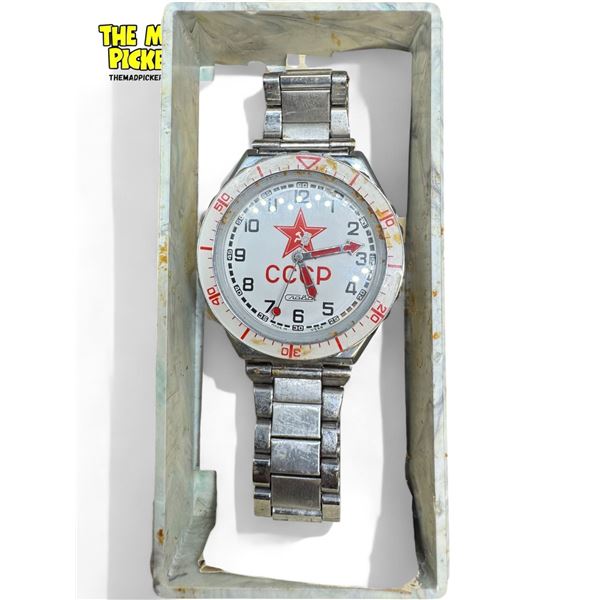 Vintage Russian CCSP Made In USSR Wrist Watch With Original Box