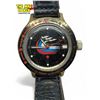 Image 2 : Vintage Soviet Vostok Amphibian Commander's Watch