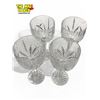 Image 2 : 4x Vintage Waterford Marquis Crystal Wine Glasses