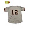 Image 6 : 2x Baseball Jerseys : Seattle Mariners & San Francisco