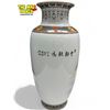 Image 2 : Vintage Asian Mountain/Villagers Scene Vase