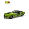 Image 2 : Vintage Boss Models 1:43 Scale Die Cast Car : 1970 Dodge Challenger T/A Race Version