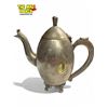 Image 4 : Vintage Metal Teapot With Sugar Jar & Creamer