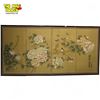 Image 1 : Vintage 4x Panel Asian Bird & Floral Wall Art