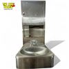 Image 1 : Vintage Stainless Steel Train Hand Washing Station With Paper Towel Dispenser