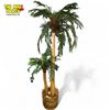 Image 1 : Faux Palm Tree