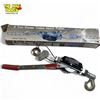 Image 1 : N.O.S. 2 Ton Power Cable Hoist Puller