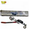 Image 2 : N.O.S. 2 Ton Power Cable Hoist Puller
