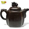 Image 4 : Vintage Asian Teapot Set