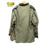 Image 2 : Vintage Green Military Long Coat