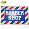 Image 1 : 1972 Barber Shop Metal Advertising Sign