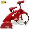 Image 1 : Amazing Vintage Air Flow Collectibles Sky-King Deco Style Tricycle